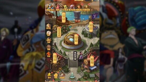 Screenshot Hǎizéiwáng Jiējī Idle