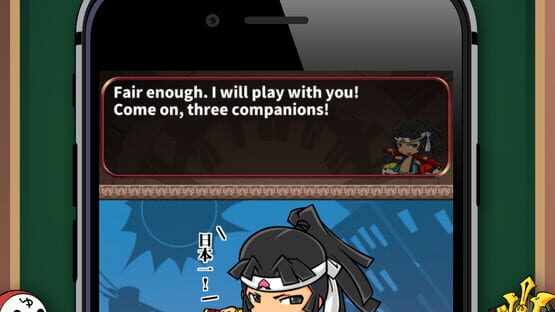Screenshot Eigo Monogatari