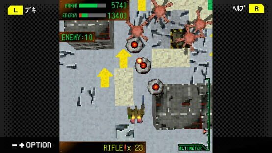 Screenshot G-Mode Archives+: Armored Core Mobile Mission