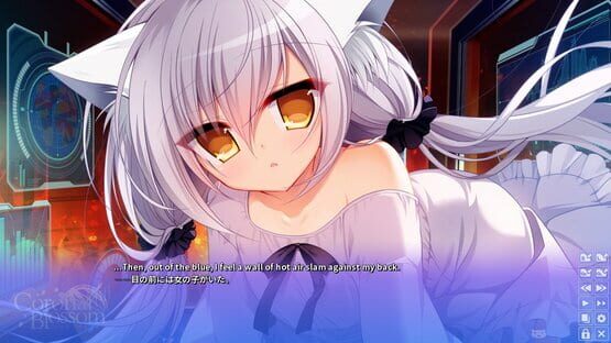 Screenshot Corona Blossom Vol.1 Gift From the Galaxy