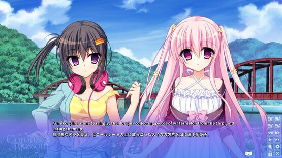 Screenshot Corona Blossom Vol.1 Gift From the Galaxy