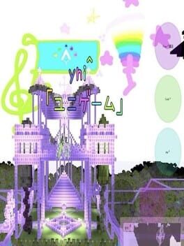 Cover Yni^