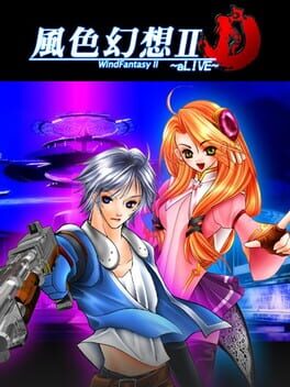 Cover Wind Fantasy II: Alive