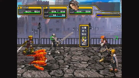 Screenshot Wind Fantasy II: Alive