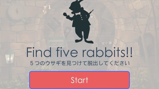 Screenshot Escape Alice House