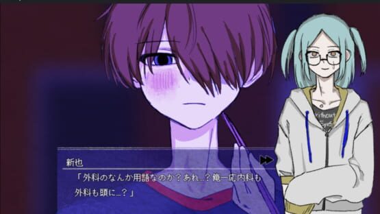 Screenshot B-Day-25