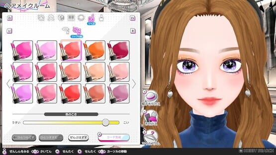 Screenshot Model Debut 4