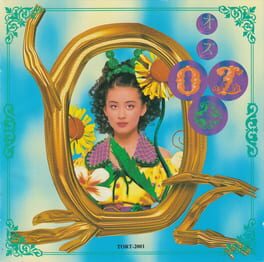 Cover Oz