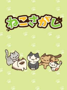 Cover Neko Sagashi