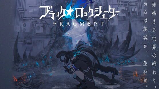 Screenshot Black Rock Shooter: Fragment