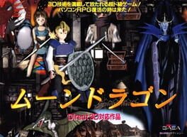 Cover Moon Dragon