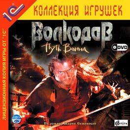 Cover Wolfhound: The Way of the Warrior