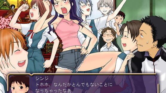 Screenshot Neon Genesis Evangelion: Shinji Ikari Raising Project