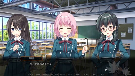 Screenshot Akizora Memories: Horizon of Fate