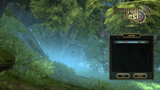 Screenshot Lóng zhī Gǔ: Huáijiù Fú