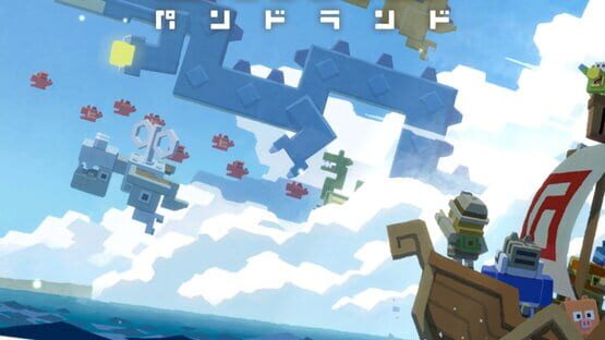 Screenshot Pandoland