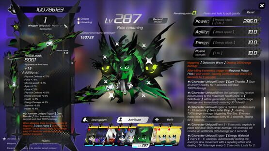 Screenshot MiniBong