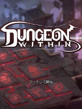 Cover Dungeon Within