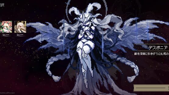Screenshot Dungeon Within