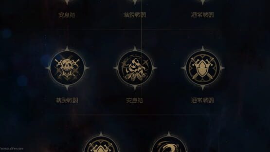 Screenshot Dungeon Within