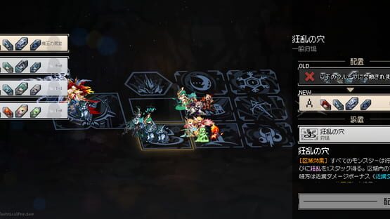 Screenshot Dungeon Within