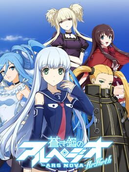 Cover Arpeggio of Blue Steel: Ars Nova - Re:Birth
