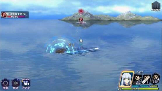 Screenshot Arpeggio of Blue Steel: Ars Nova - Re:Birth