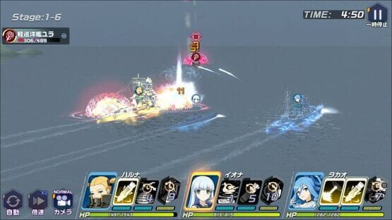Screenshot Arpeggio of Blue Steel: Ars Nova - Re:Birth