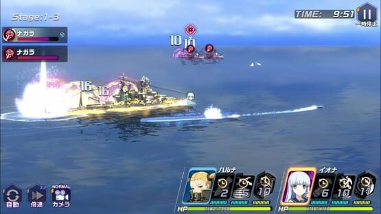 Screenshot Arpeggio of Blue Steel: Ars Nova - Re:Birth