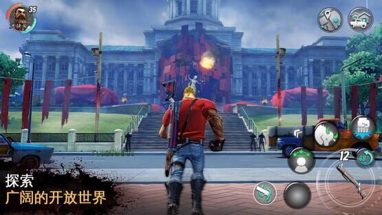 Screenshot Dead Rivals
