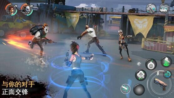 Screenshot Dead Rivals