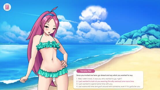Screenshot Guilty Summer Kiss