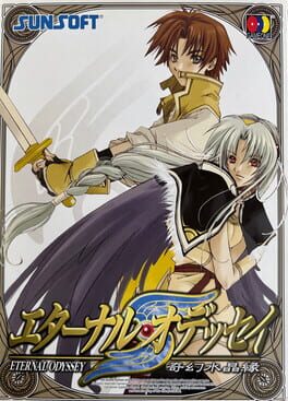 Cover Eternal Odyssey