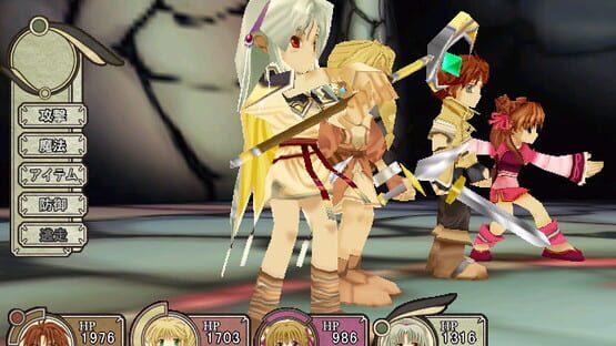 Screenshot Eternal Odyssey
