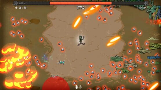 Screenshot Survalker
