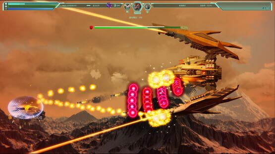 Screenshot Across the Galaxy: Infinite War