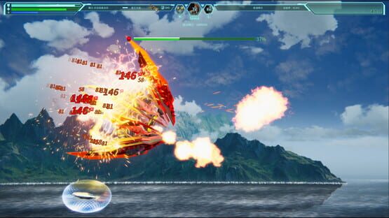 Screenshot Across the Galaxy: Infinite War