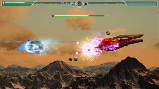 Screenshot Across the Galaxy: Infinite War