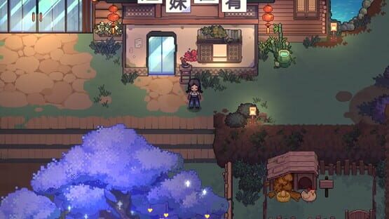 Screenshot The Sisterhood Pasture