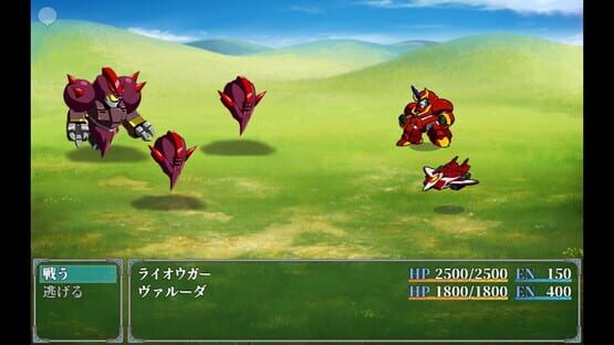 Screenshot Raiohgar: Asuka and the King of Steel