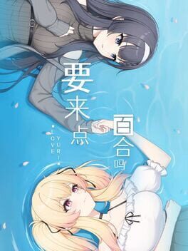 Cover Love Yuri
