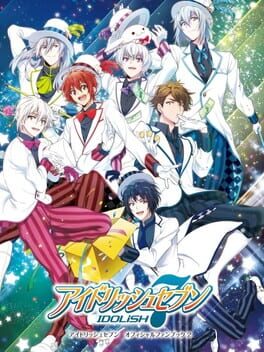 Cover Idolish7