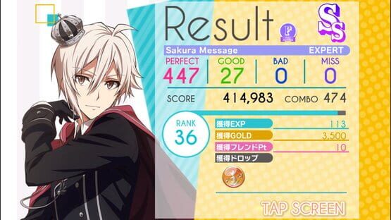 Screenshot Idolish7