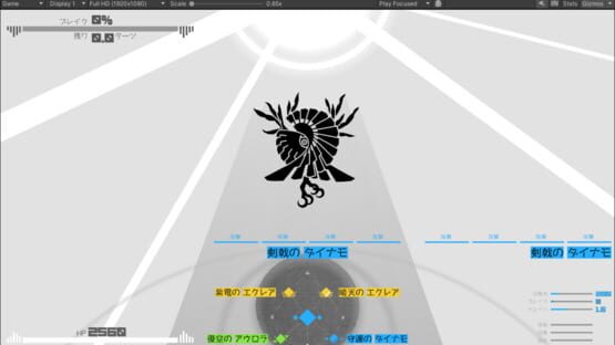 Screenshot Voxquarter