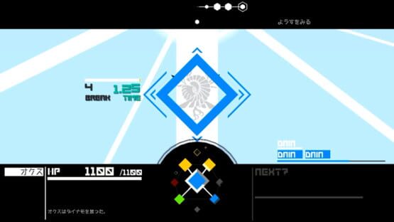 Screenshot Voxquarter