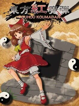 Cover Touhou Koumadan