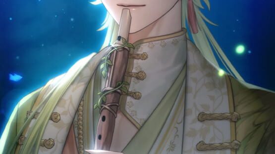Screenshot Desires of a Dragon Prince