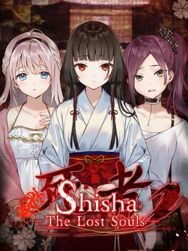 Cover Shisha: The Lost Souls