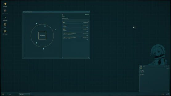 Screenshot Apotheosis Engine