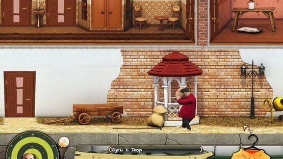 Screenshot Nasty Neighbors: No Country for Curmudgeon